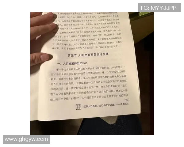 富兰克林的智慧与人生哲学：如何在现代社会中找到成功与幸福的平衡